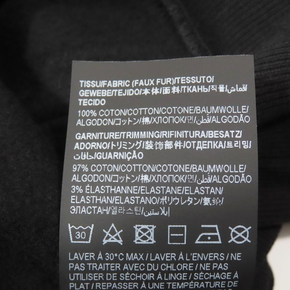 Saint Laurent Tiger reshawhmm Pink Panthere Hmmto Hoodie leo S Black Second — view 8