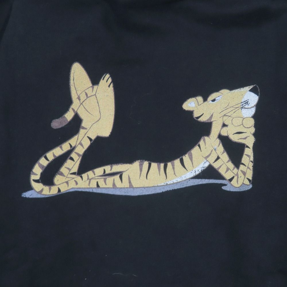 Saint Laurent Tiger reshawhmm Pink Panthere Hmmto Hoodie leo S Black Second — view 4