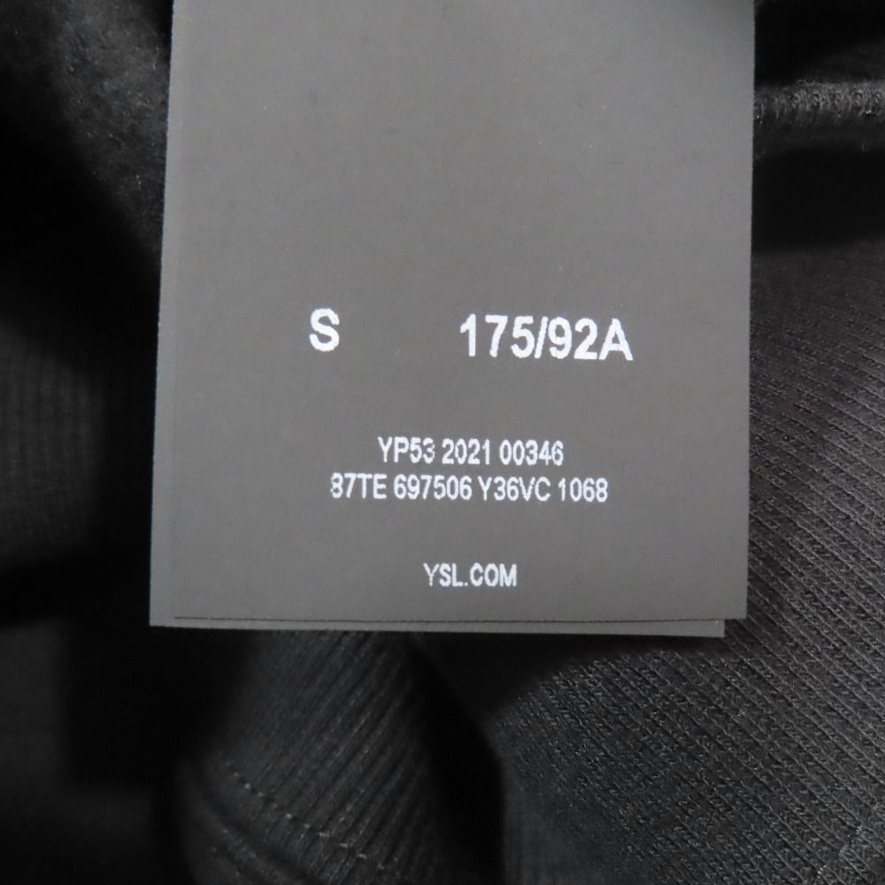 Saint Laurent Tiger reshawhmm Pink Panthere Hmmto Hoodie leo S Black Second — view 7