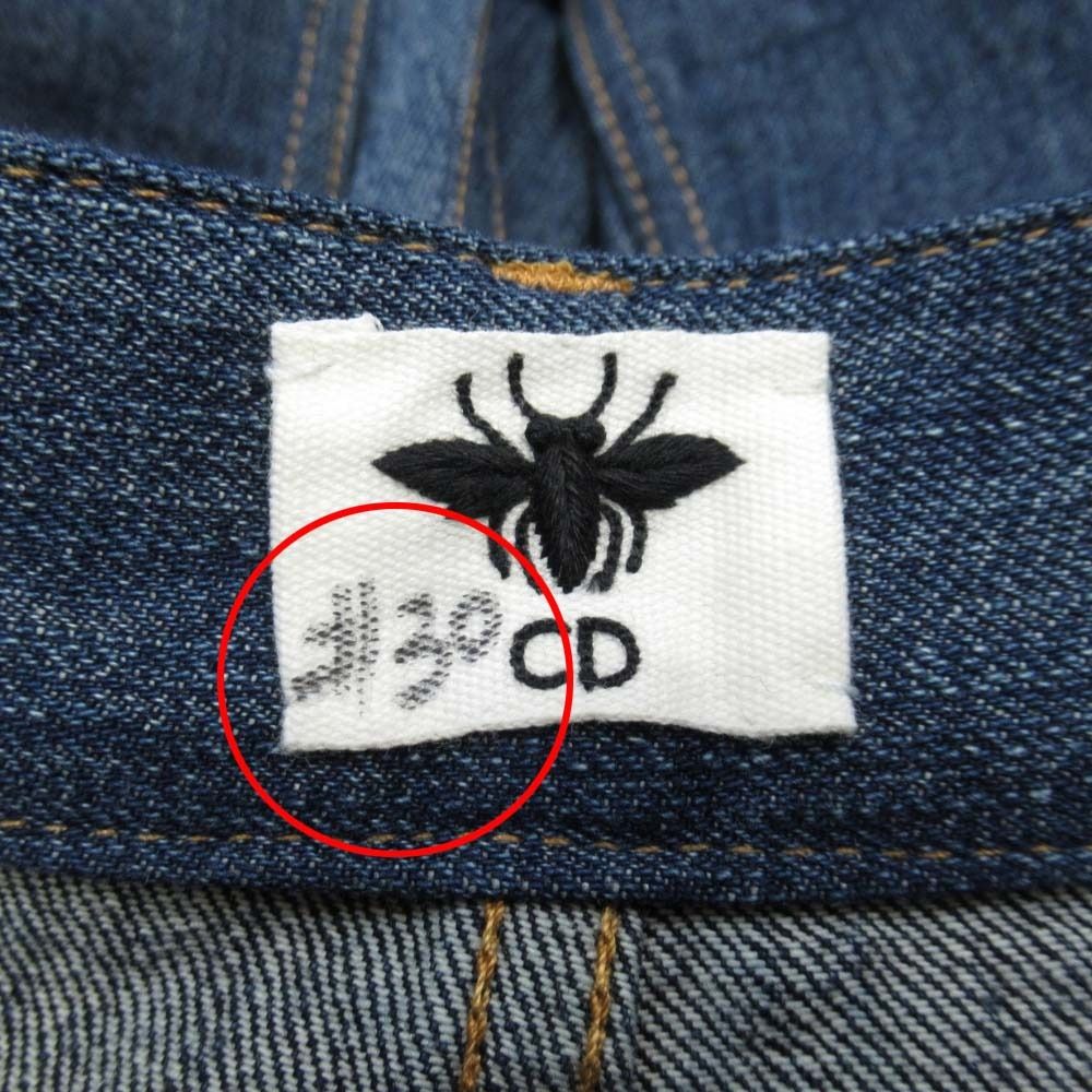 Dior hmmdio le Vinegarto Dedenim Pants Ji Hmmz 30 Indigo LadySecond — view 8