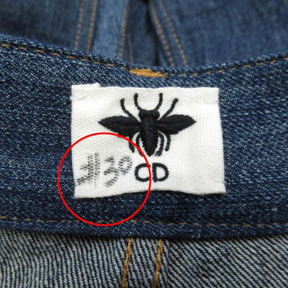 Dior hmmdio le Vinegarto Dedenim Pants Ji Hmmz 30 Indigo LadySecond — view 8