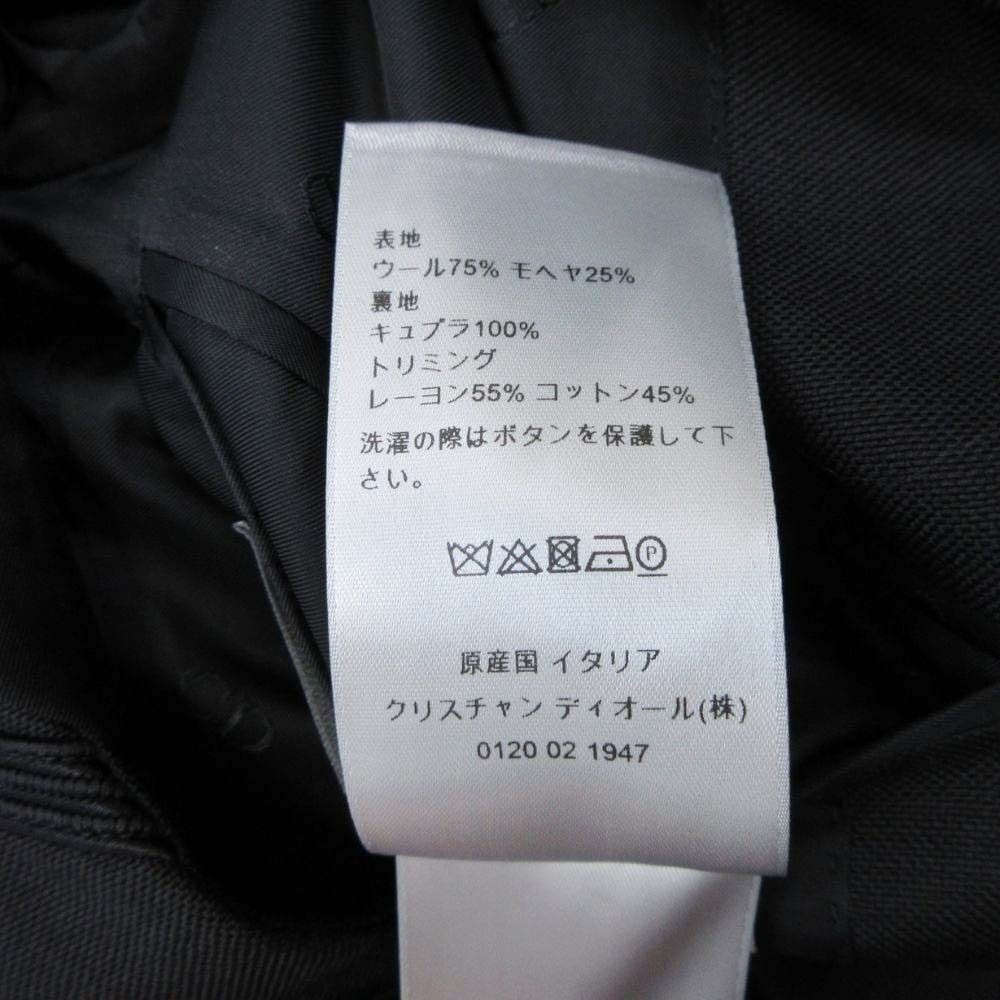 Dior Homme Dio le Longjacket Jacket Coat Acormorantta 48 Black Second — view 9