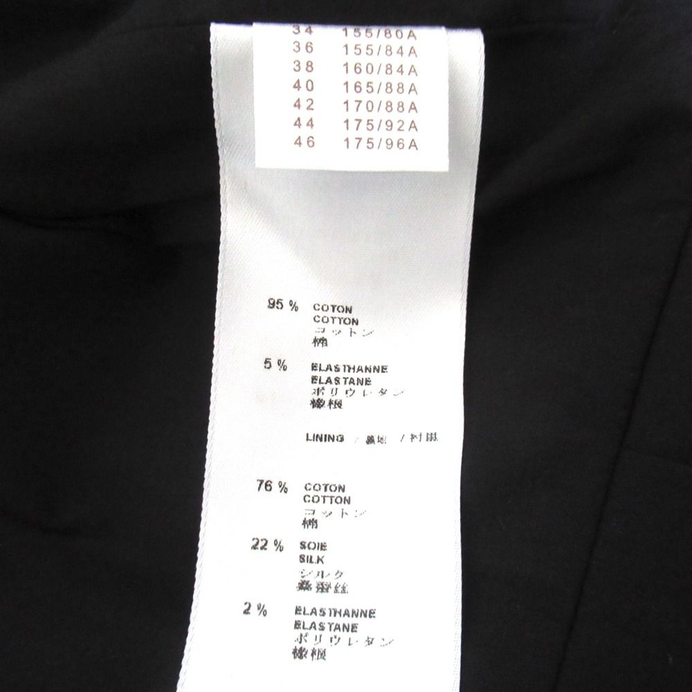 Louis Vuitton Single Military Jacket 36 Black — view 6