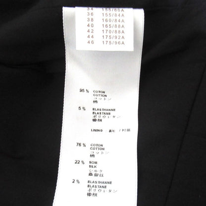 Louis Vuitton Single Military Jacket 36 Black — view 6