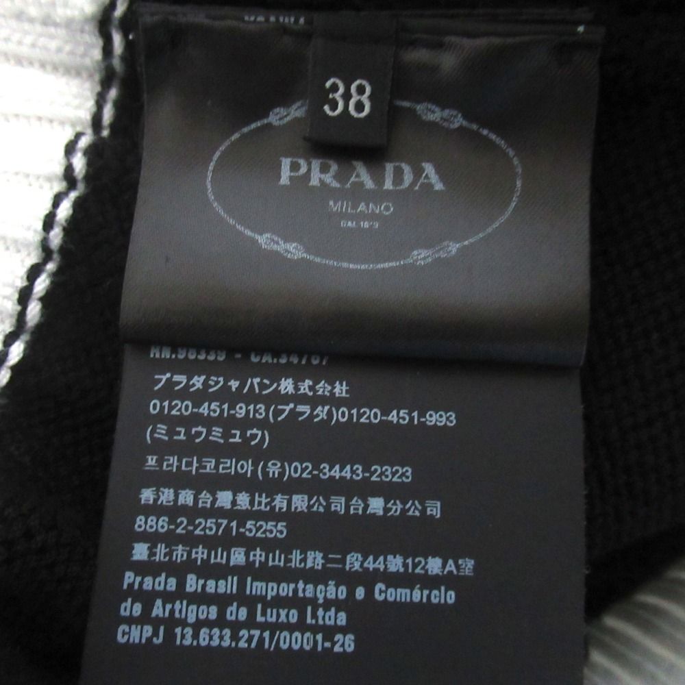 Prada Logo Embroidery Bicolor Cropped Short Sleeve Knit Sweater 38 165 Black — view 7