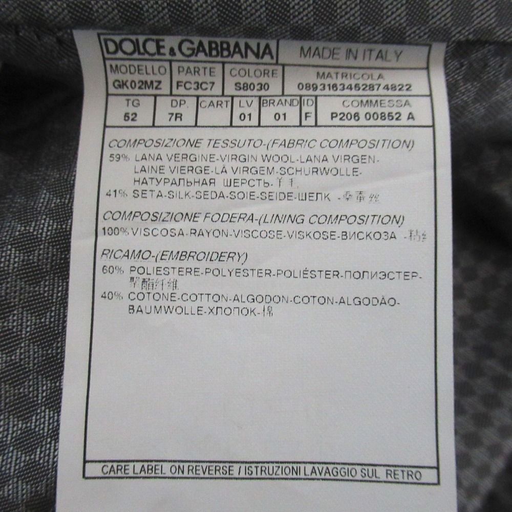 Dolce & Gabbana Martini Herringbone Pattern Wool Silk Tailored Jacket Gilet — view 9