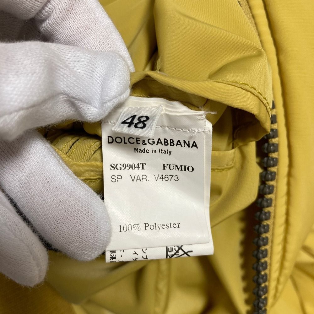 Dolce & Gabbana Padded Jacket 48 Yellow — view 8