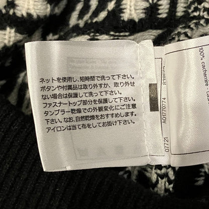 Chanel Coconage Cashmere Knit Skirt 34 Black White — view 8