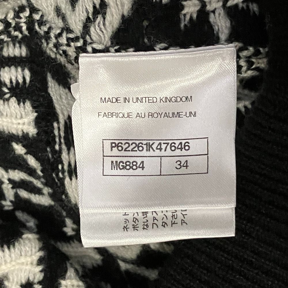 Chanel Coconage Cashmere Knit Skirt 34 Black White — view 6