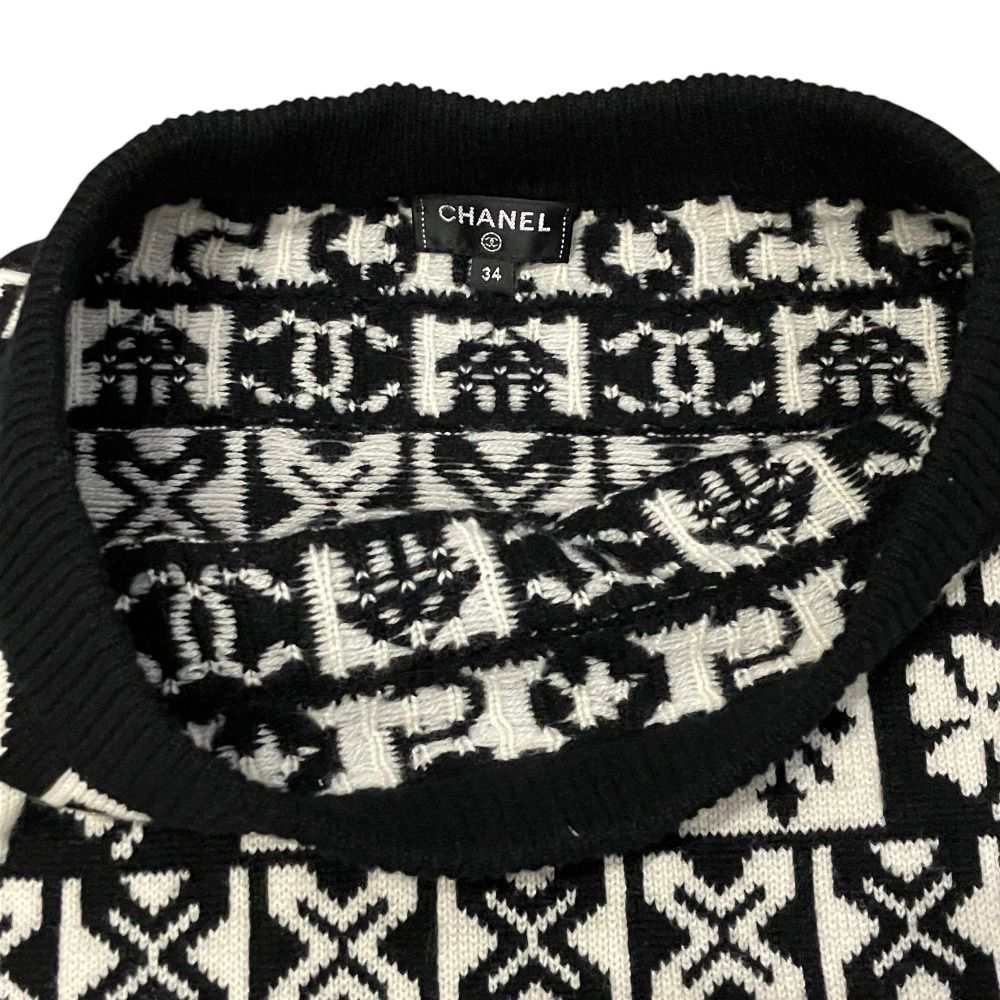 Chanel Coconage Cashmere Knit Skirt 34 Black White — view 3