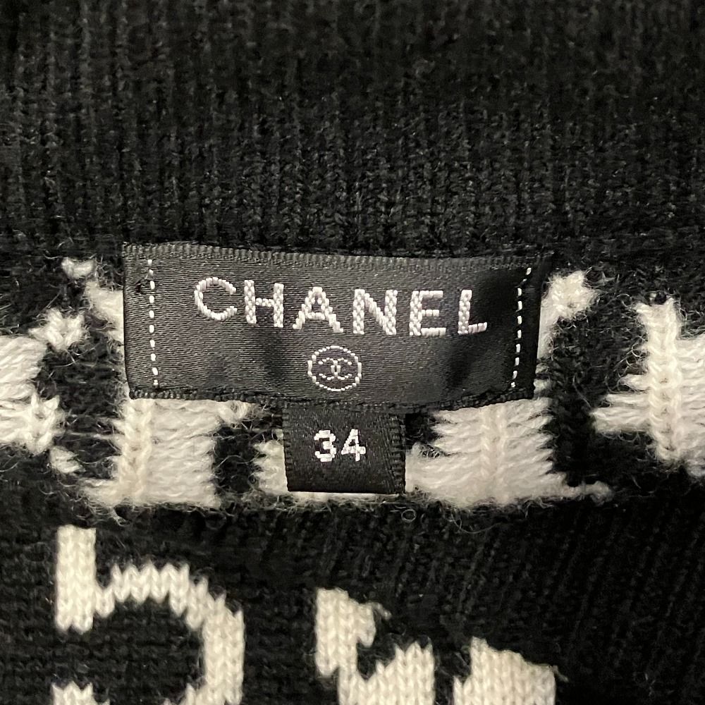 Chanel Coconage Cashmere Knit Skirt 34 Black White — view 5