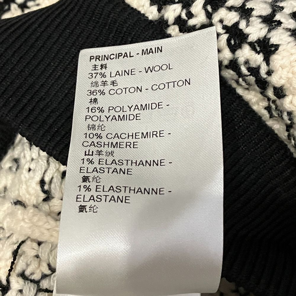 Louis Vuitton Monogram Patch Plaid Tweed Knit Skirt XS Black White — view 8