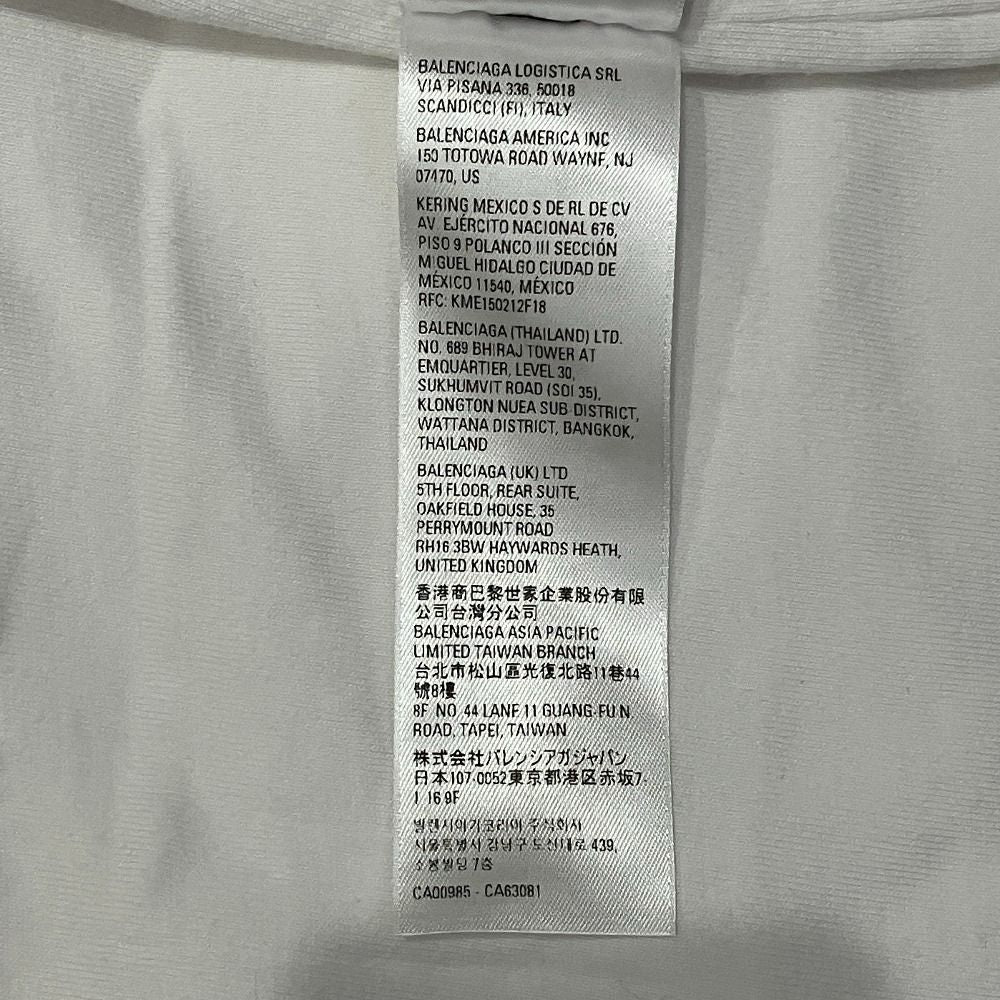 Balenciaga Adidas Collaboration Logo Embroidery Inside Out T-Shirt 3 White — view 8