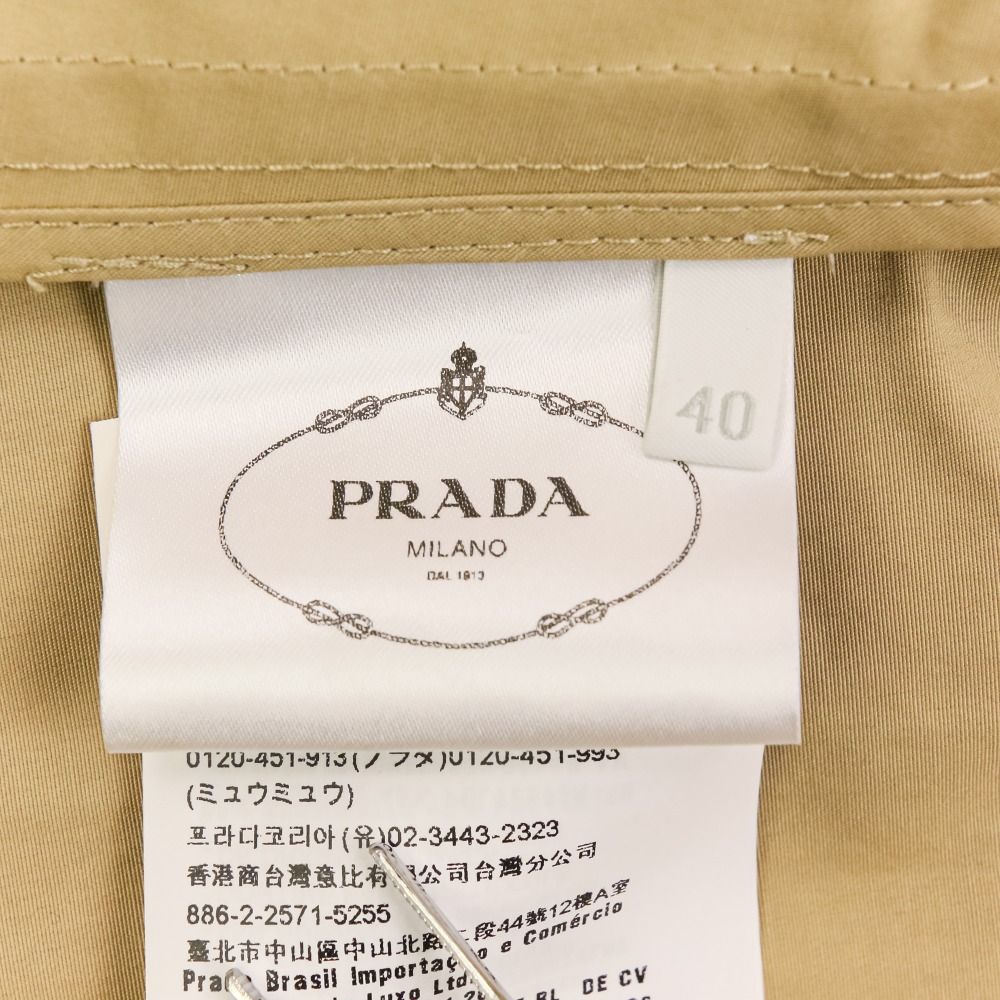 Prada Double Breasted Trench Coat 40 Beige