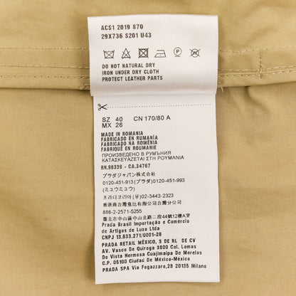 Prada Double Breasted Trench Coat 40 Beige