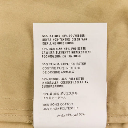 Prada Double Breasted Trench Coat 40 Beige