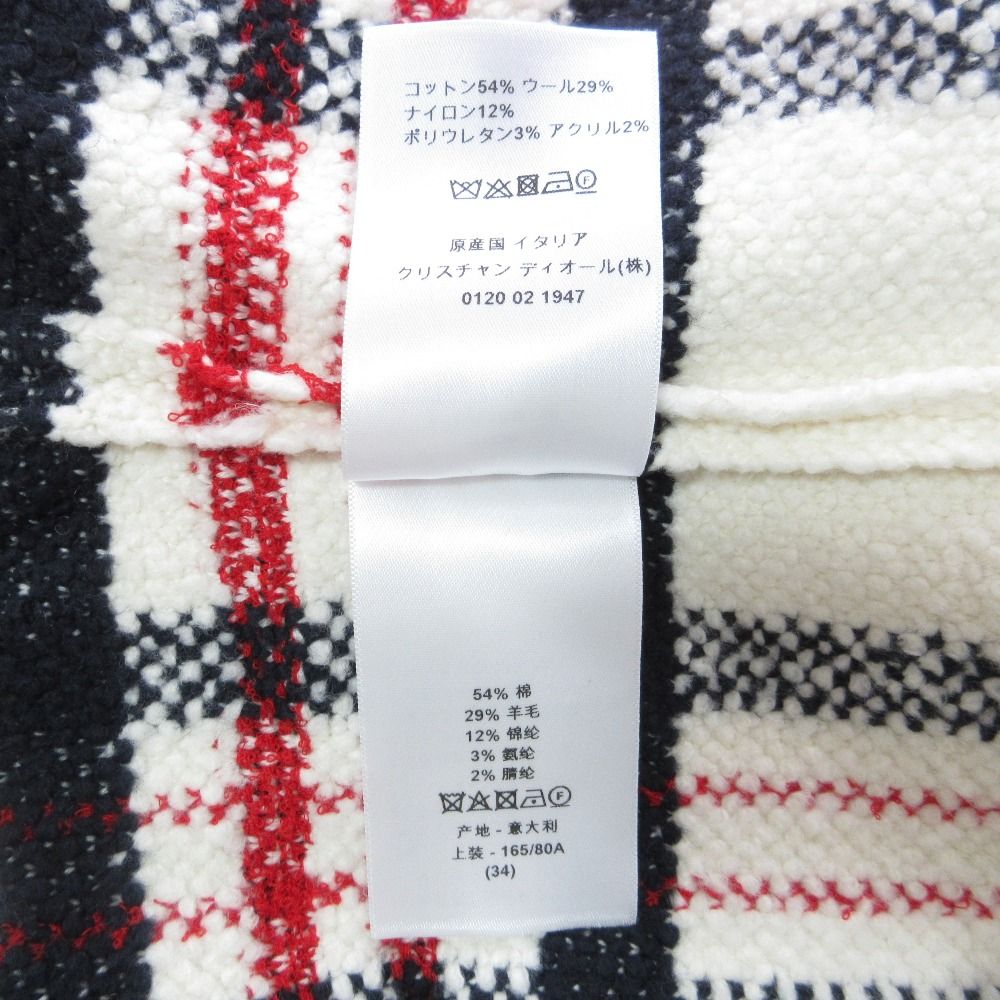 Dior Technical Cotton & Wool Jacket 38 White Black Red — view 8