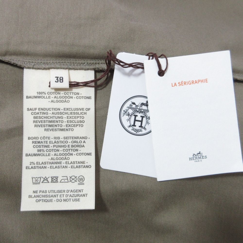 Hermes Print Short Sleeve Top Above Knee Length Dress 38 Khaki — view 4