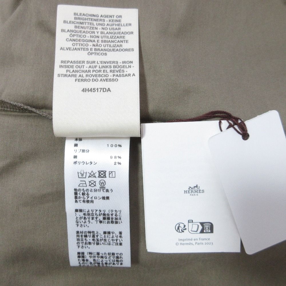Hermes Print Short Sleeve Top Above Knee Length Dress 38 Khaki — view 5
