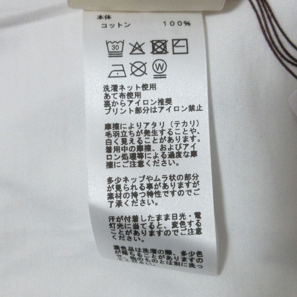 Hermes Cartouche Chevron T-Shirt Long Sleeve Top 40 White — view 9