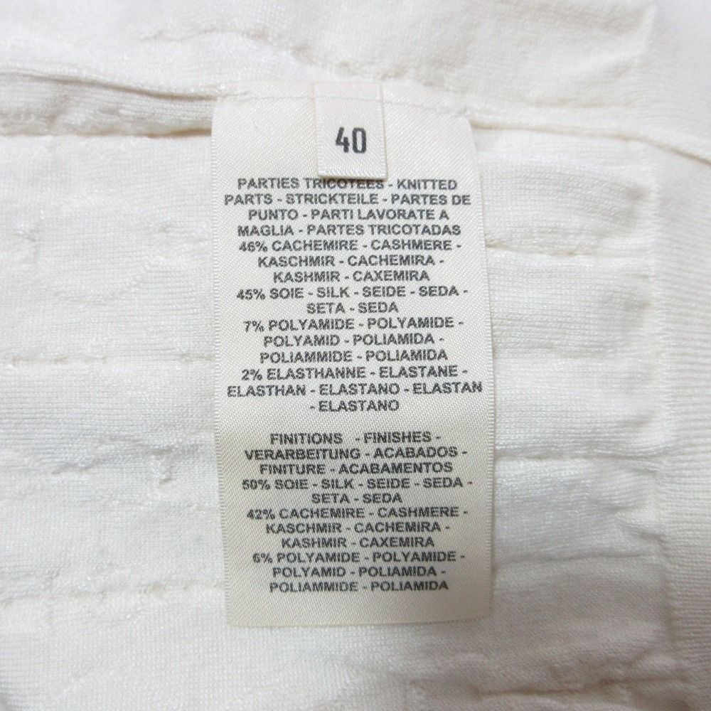 Hermes Re Boucles Cashmere Silk Knit Top 40 Ivory Sweater — view 7
