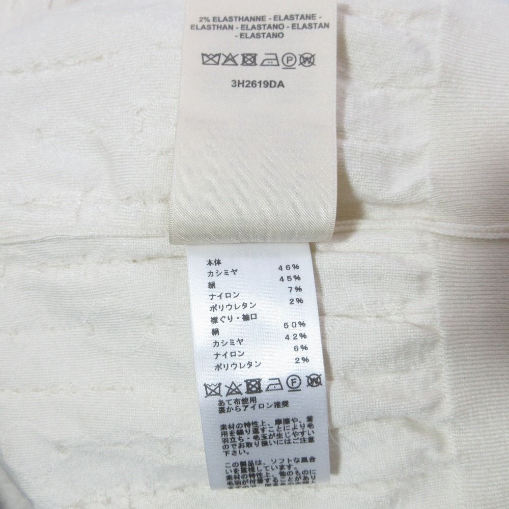 Hermes Re Boucles Cashmere Silk Knit Top 40 Ivory Sweater — view 8