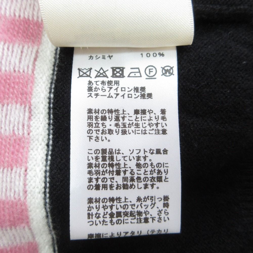 Hermes Ribbon Neck Cashmere Knit Sweater 38 Black — view 9