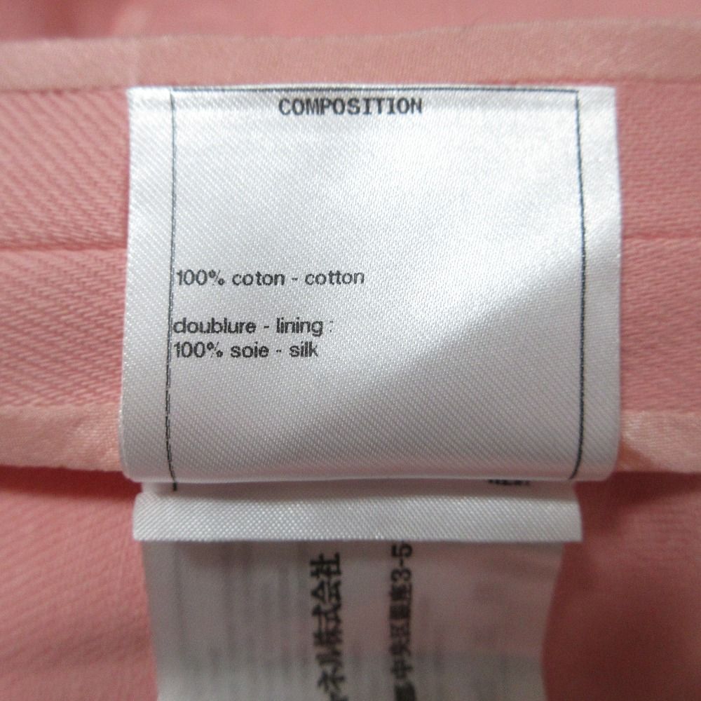 Chanel 17c Camellia Corsage 4 Pocket Cotton Drill Jacket 38 Salmon Pink — view 8