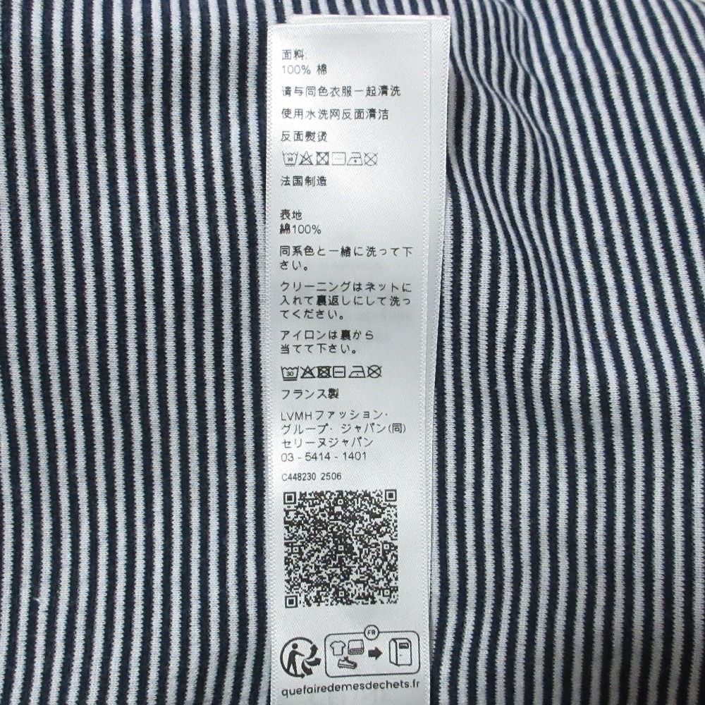 Celine Triomphe Striped Jersey Tank Top M Navy — view 9