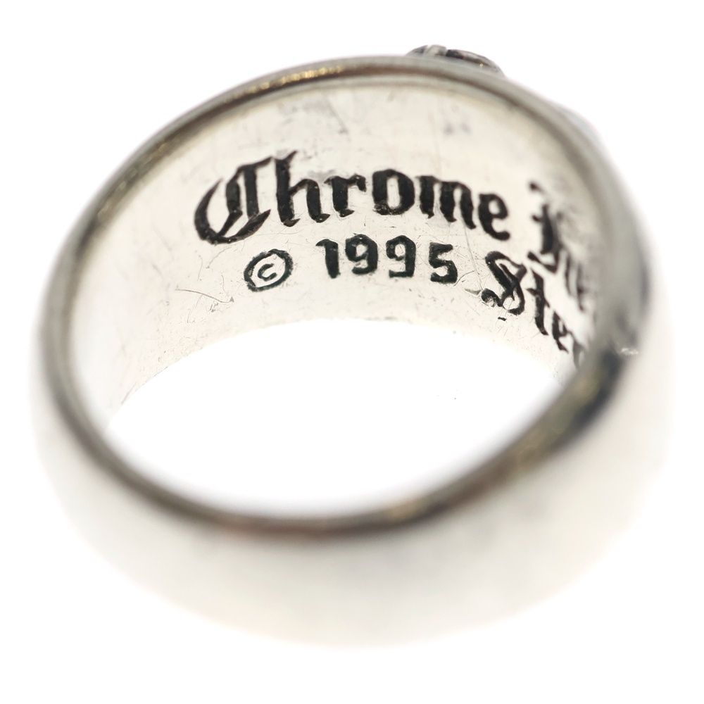 Chrome Heart in Band Ring Silver — view 5