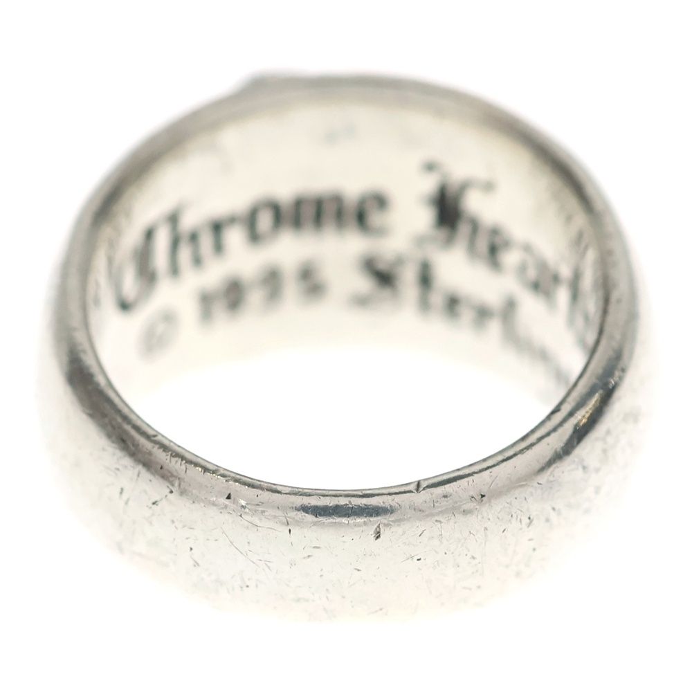 Chrome Heart in Band Ring Silver — view 2
