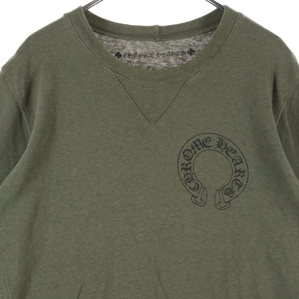 Chrome Hearts Back Cemetery Cross Sweatshirt Shirt Logo Printed Crew Neck Khaki — view 3