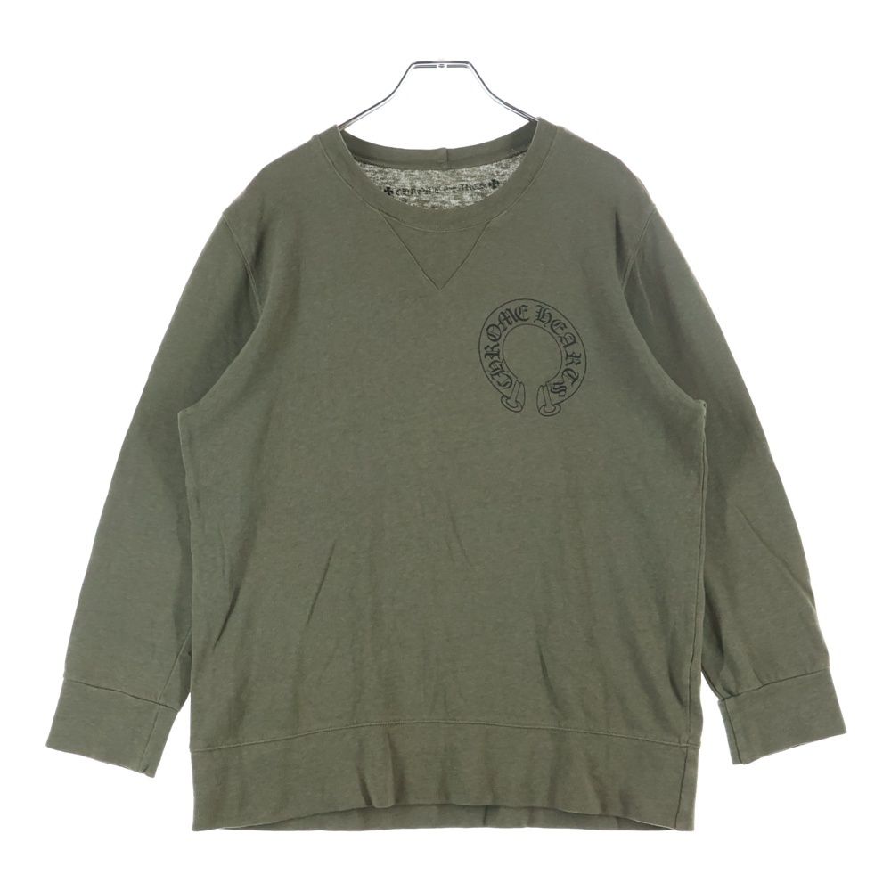 Chrome Hearts Back Cemetery Cross Sweatshirt Shirt Logo Printed Crew Neck Khaki — view 2