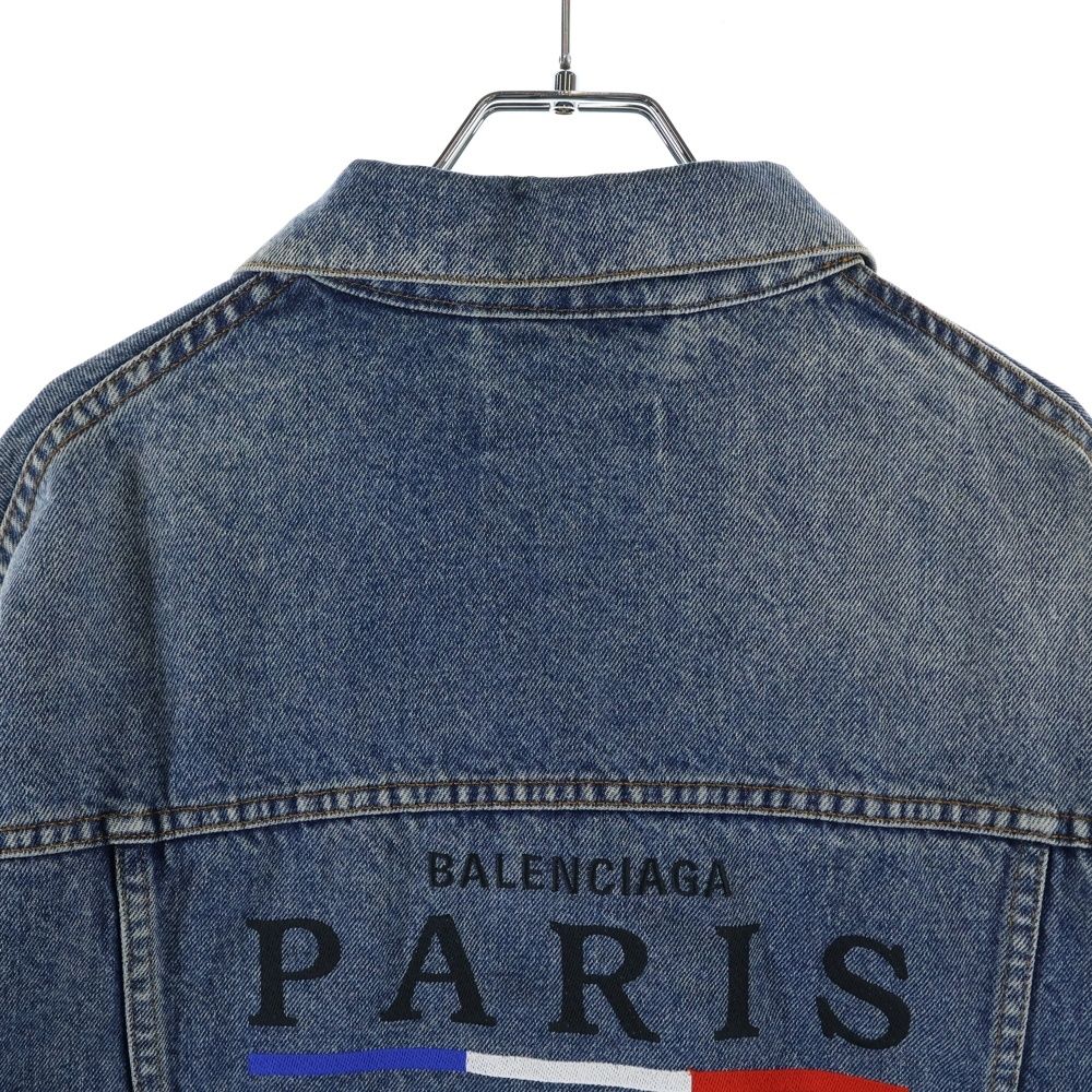Balenciaga Front Embroidery Logo Denim Jacket Indigo — view 4