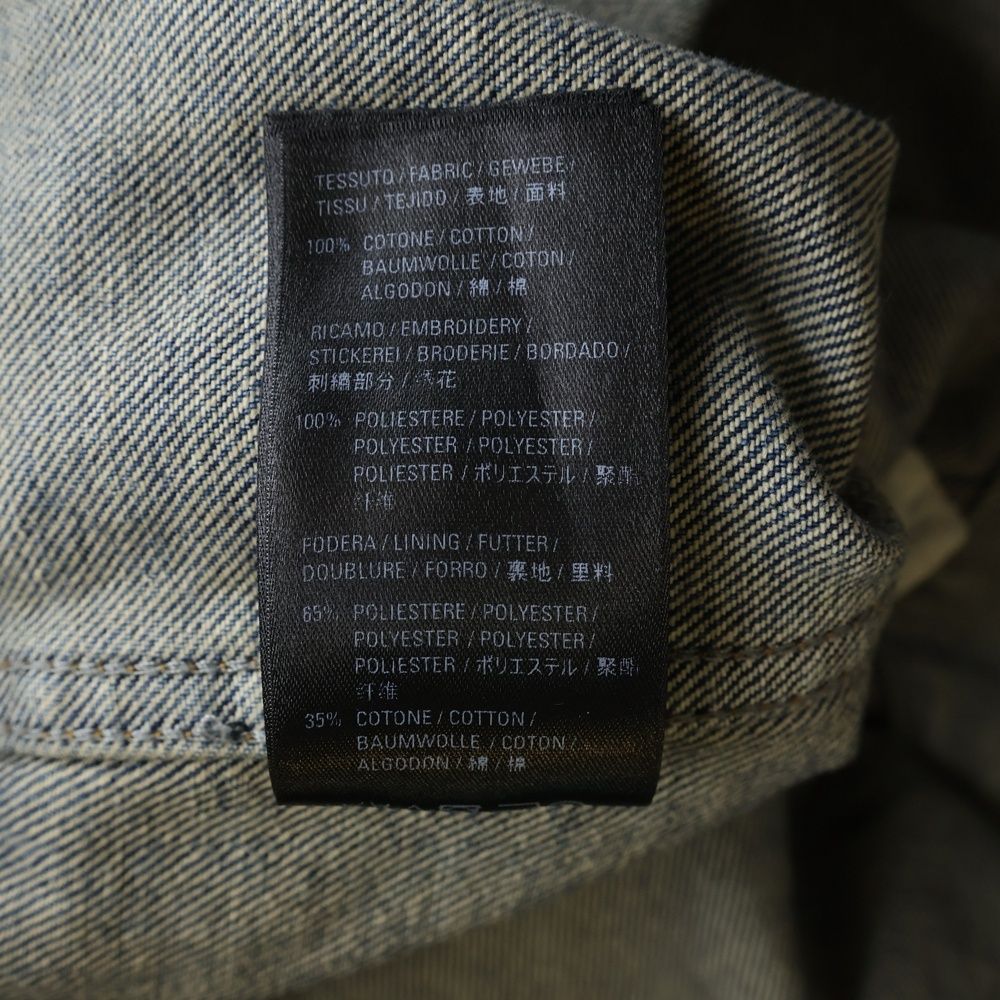 Balenciaga Front Embroidery Logo Denim Jacket Indigo — view 7
