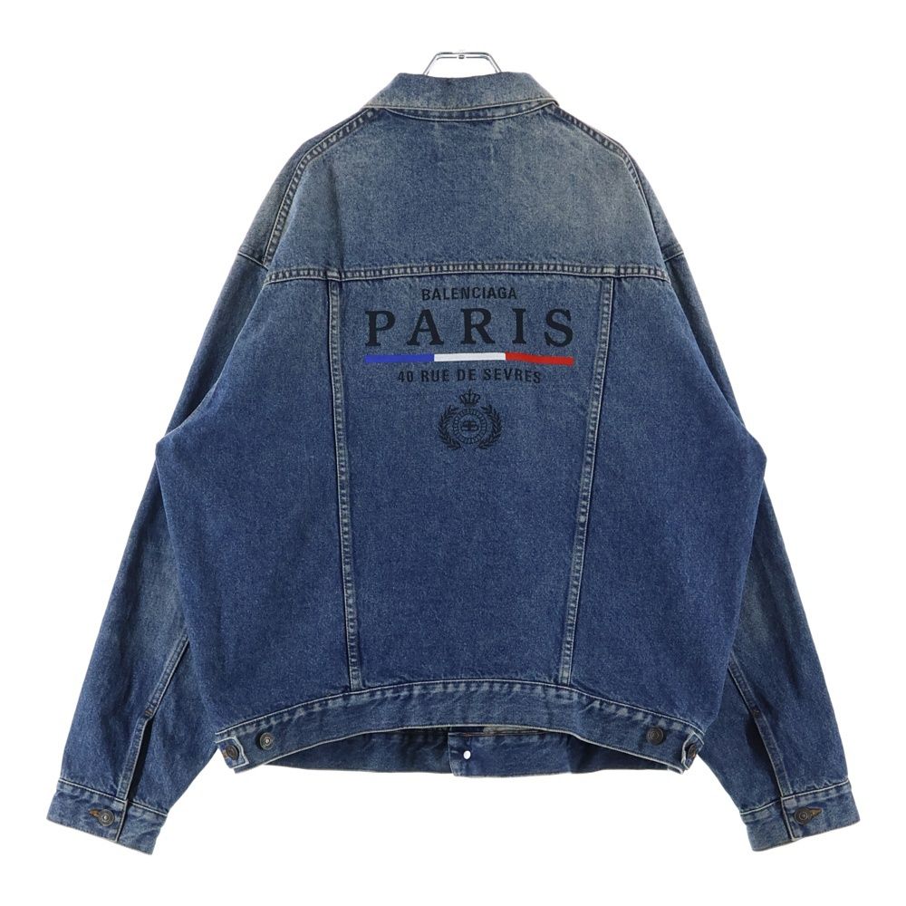 Balenciaga Front Embroidery Logo Denim Jacket Indigo