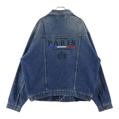 Balenciaga Front Embroidery Logo Denim Jacket Indigo