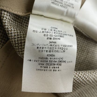 Fendi Check All Over Barrel Trousers Pants Beige — view 8