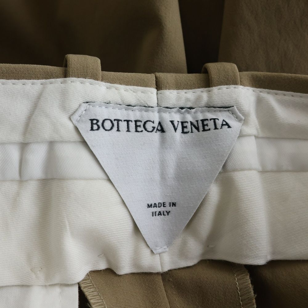 Bottega Veneta Stretch Trousers Pants Beige — view 7
