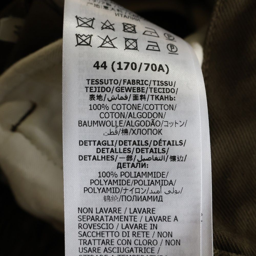 Gucci Interlocking Drawstring Cargo Pants Brown — view 7