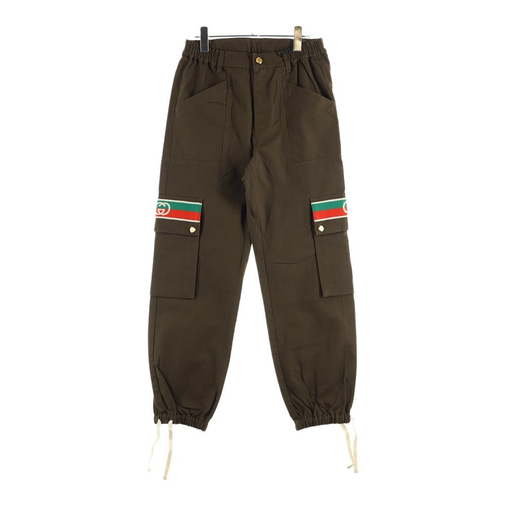 Gucci Interlocking Drawstring Cargo Pants Brown