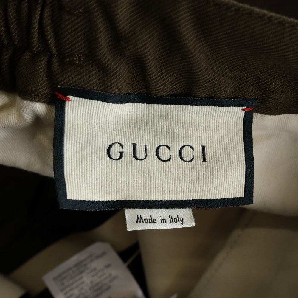 Gucci Interlocking Drawstring Cargo Pants Brown — view 6