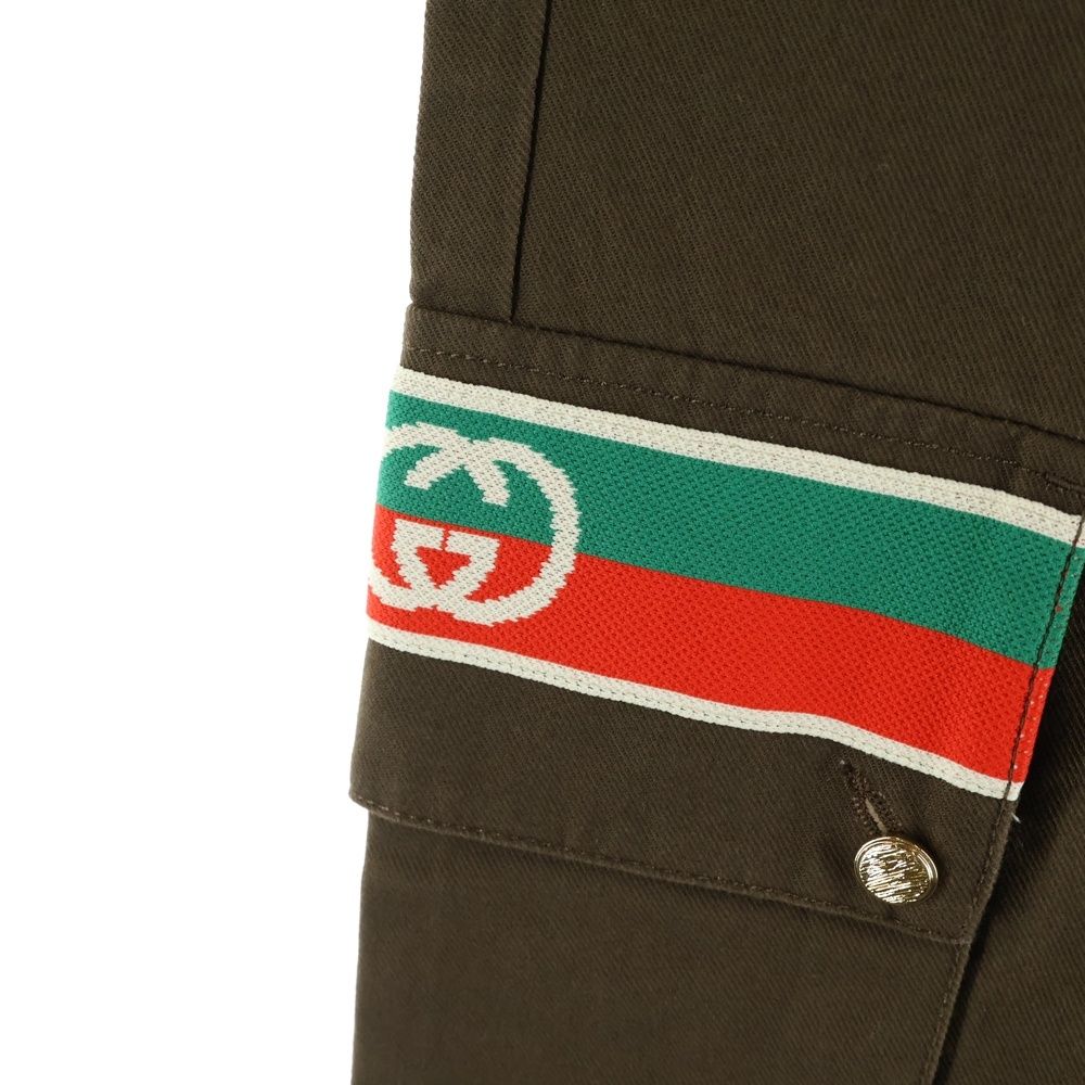 Gucci Interlocking Drawstring Cargo Pants Brown — view 5