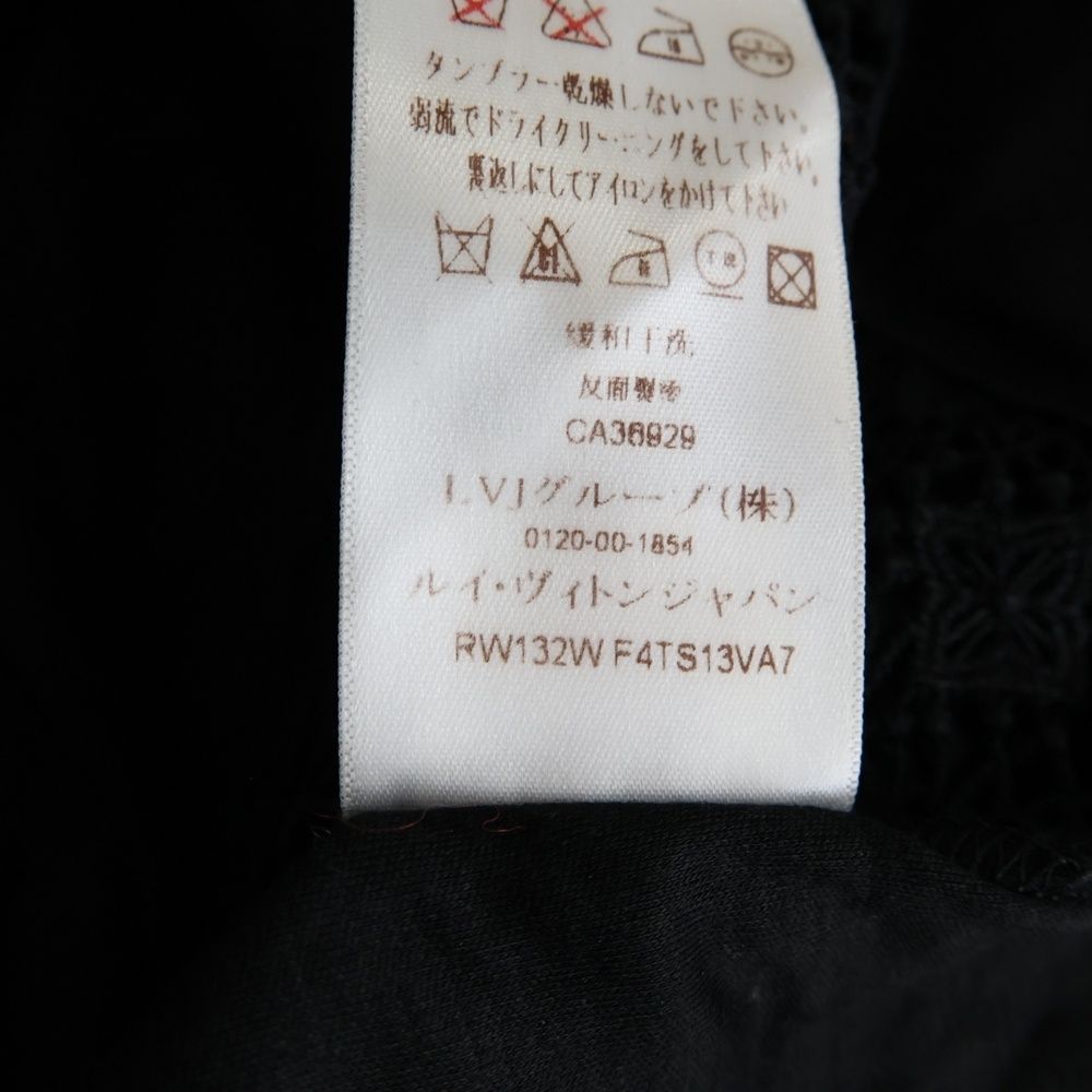 Louis Vuitton Lace Pattern T-Shirt LV Logo Short Sleeve Black — view 8