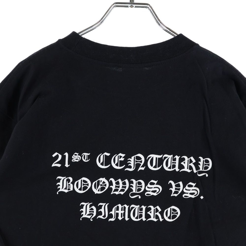 Chrome Hearts Kyosuke Himuro Vintage Century Boowys VS S Tee Bowie VS Print — view 4