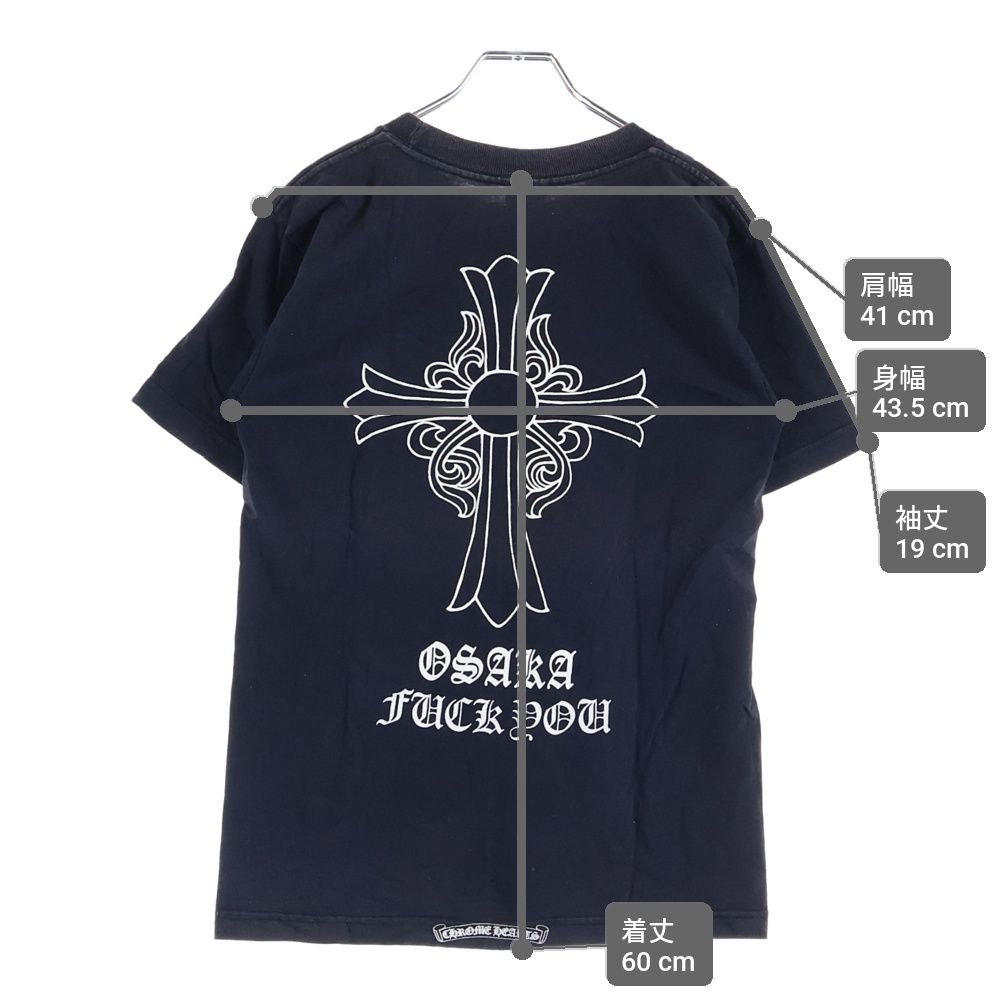 Chrome Hearts Vintage Back Cross S Tee Osaka Limited Print Crew Neck Short — view 9