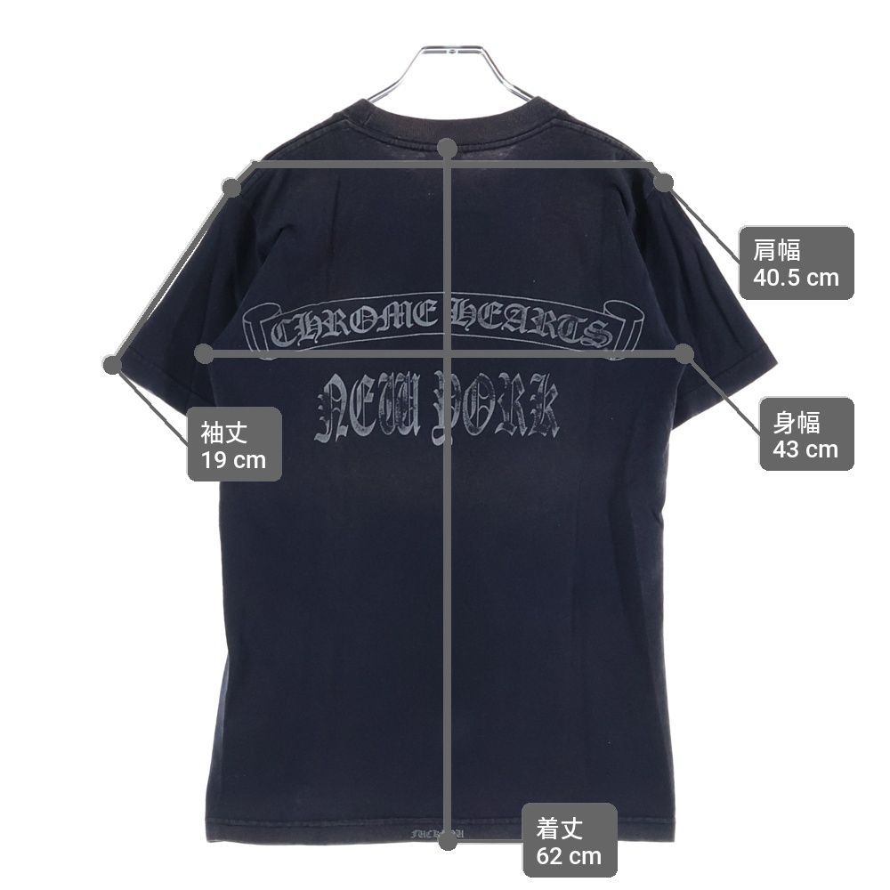 Chrome Hearts Vintage CH S Tee New York Limited Chest Cross Print Crew Neck — view 9