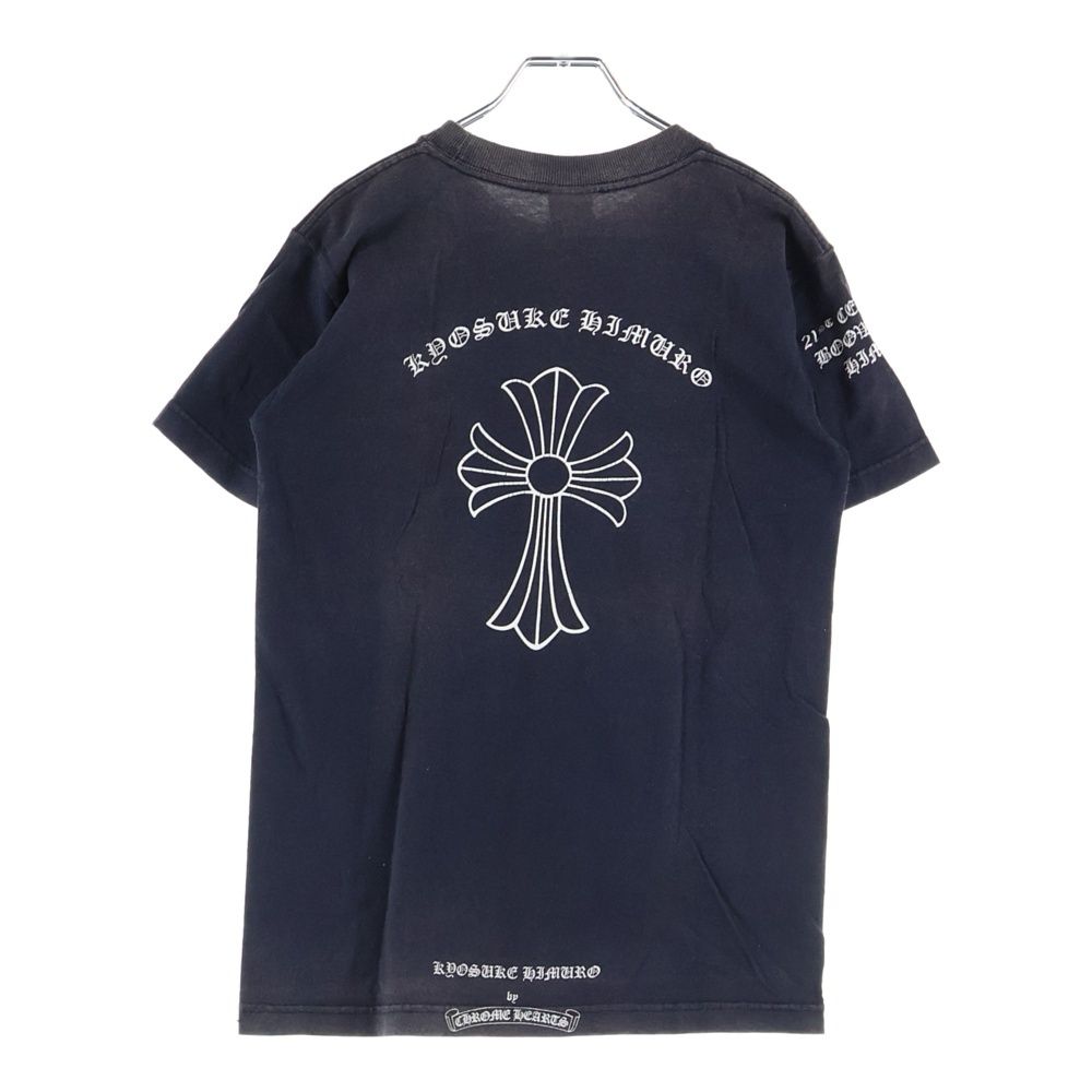 Chrome Hearts Kyosuke Himuro Vintage Century Boowys VS S Tee Bowie VS Print