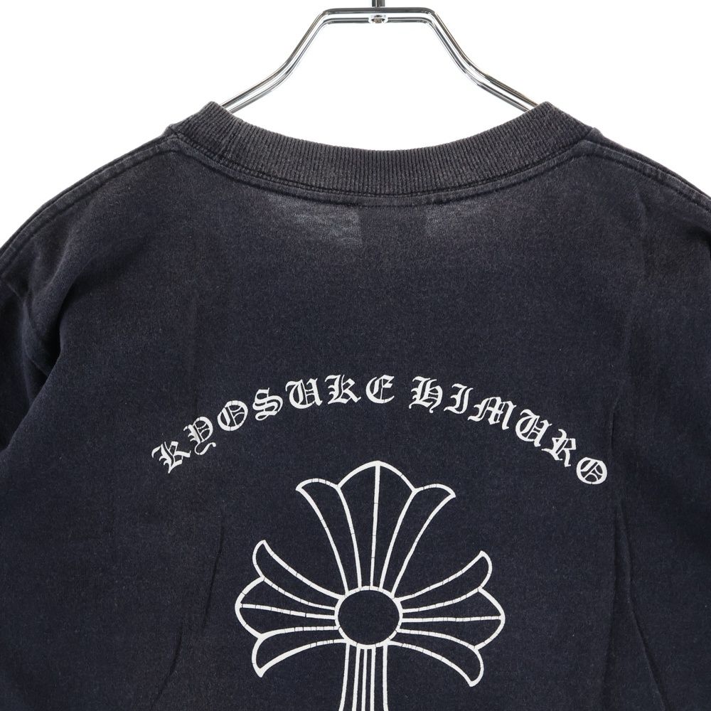 Chrome Hearts Kyosuke Himuro Vintage Century Boowys VS S Tee Bowie VS Print — view 4