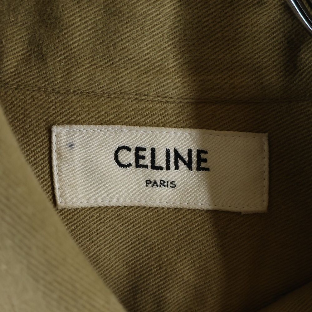 Celine Cotton Twill Military Shirt Long Sleeve Brown — view 7